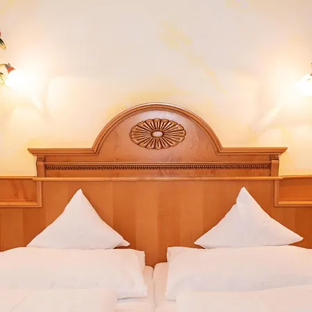 酒店 Unser Berghof 4*